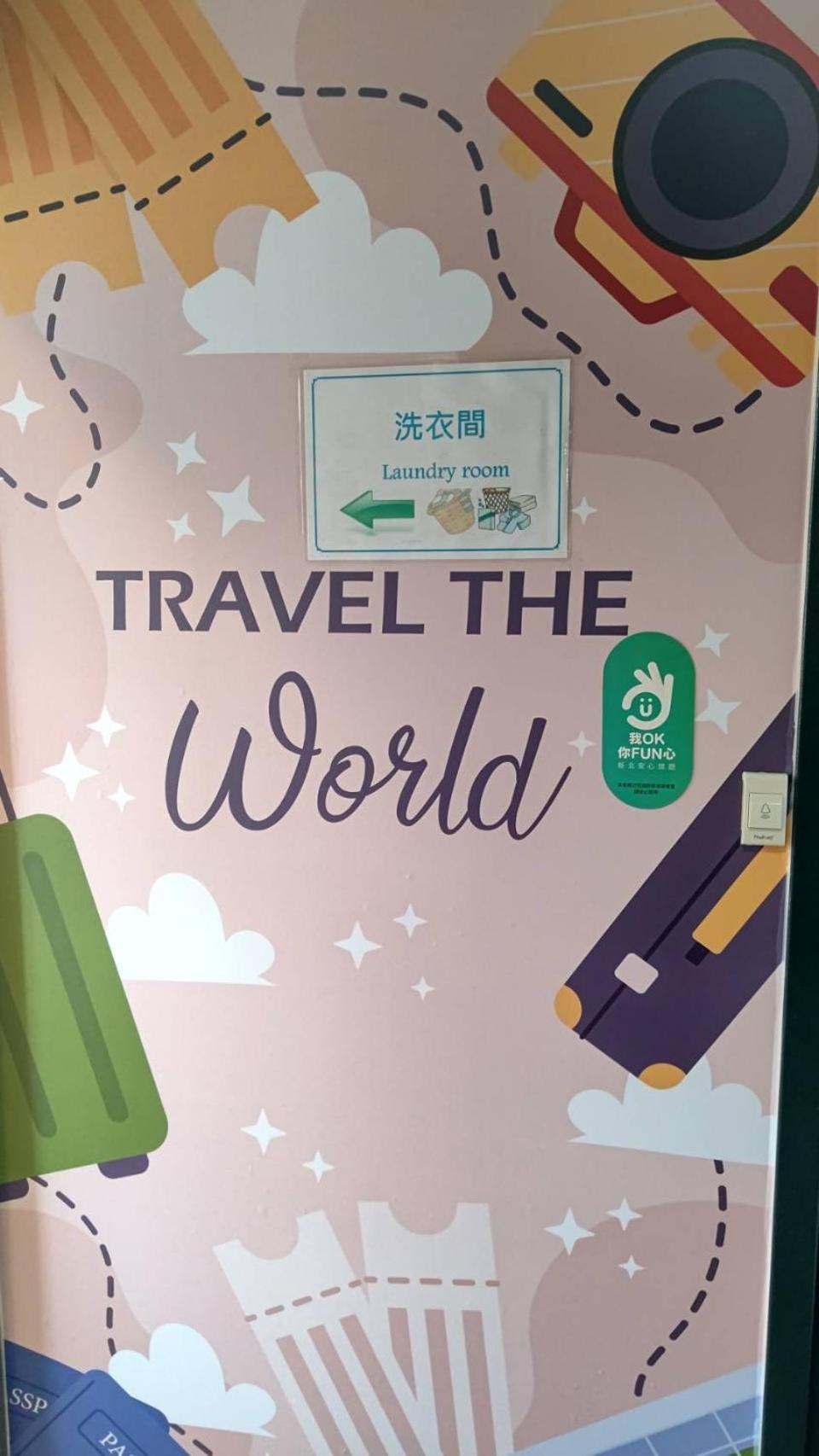 臺北 睡台北时尚旅店-南雅馆酒店 外观 照片